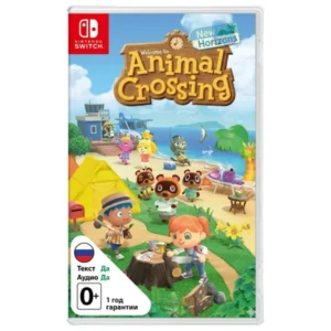 Animal Crossing New Horizons Nintendo Switch Game price in Pakistan buy online