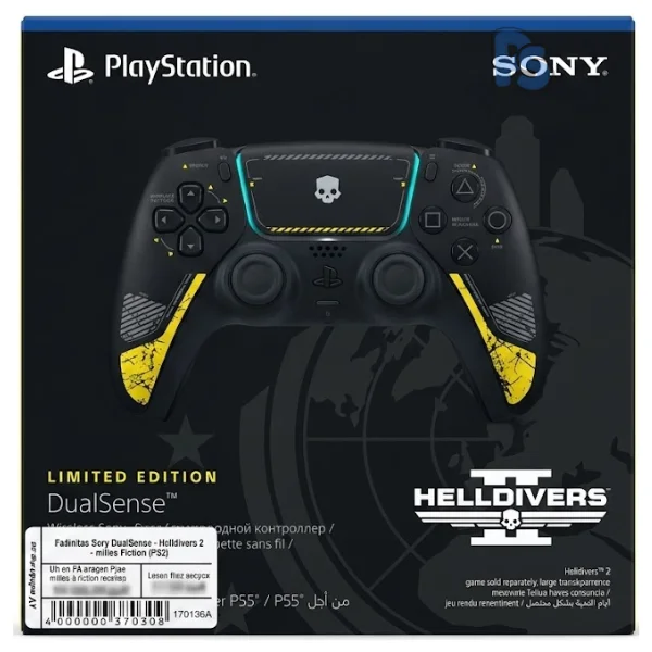 PS5 Controller Helldivers 2 Limited Edition original DualSense controller in Pakistan