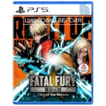 Fatal Fury City of the Wolves PS5 price in Pakistan buy online