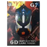 G7 6D Iron Bottom Gaming Mouse