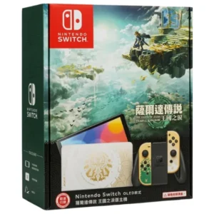 Nintendo Switch OLED Zelda Tears of the Kingdom Edition console in Pakistan