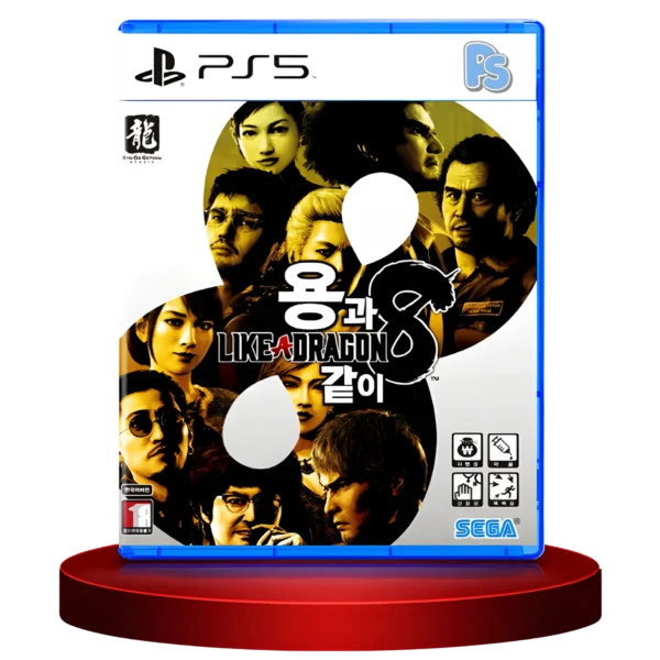 Like a Dragon Infinite Wealth PS5